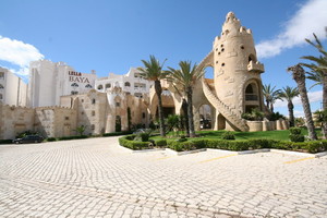 Отель Vincci Lella Baya 4*
