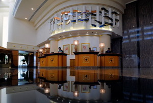 Hotel Lobby & Reception image preview