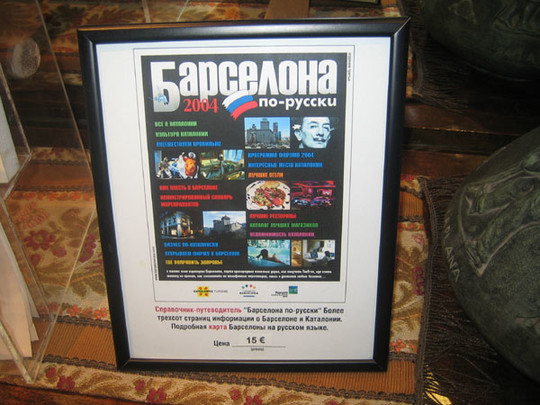 image preview