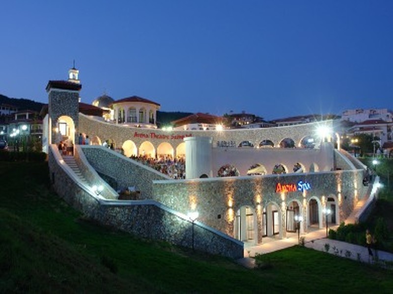 Arena