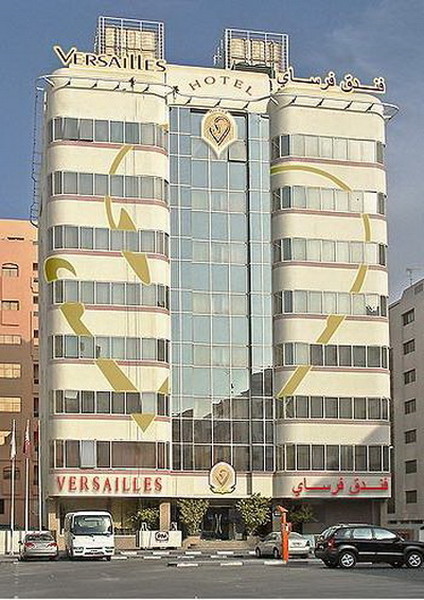 Versailles Hotel 3*