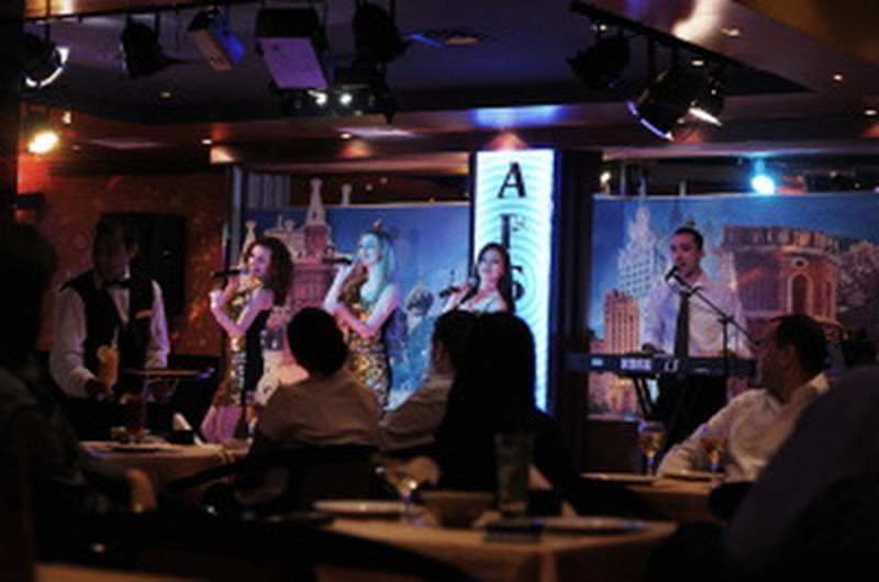 Arbat Russian Club
