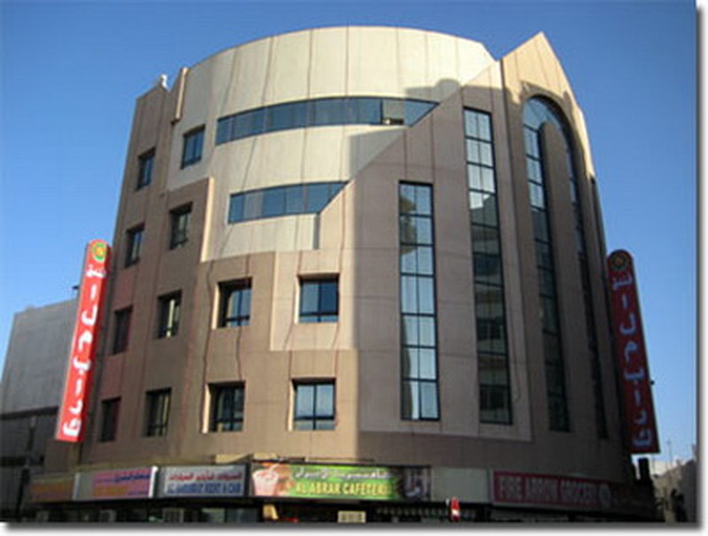 2* Shalimar Park Hotel