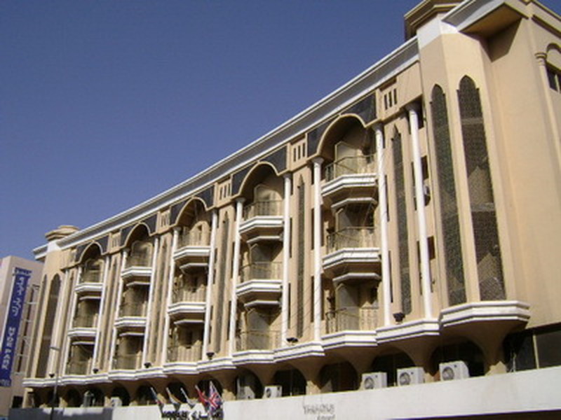 2* Hyde Park Hotel