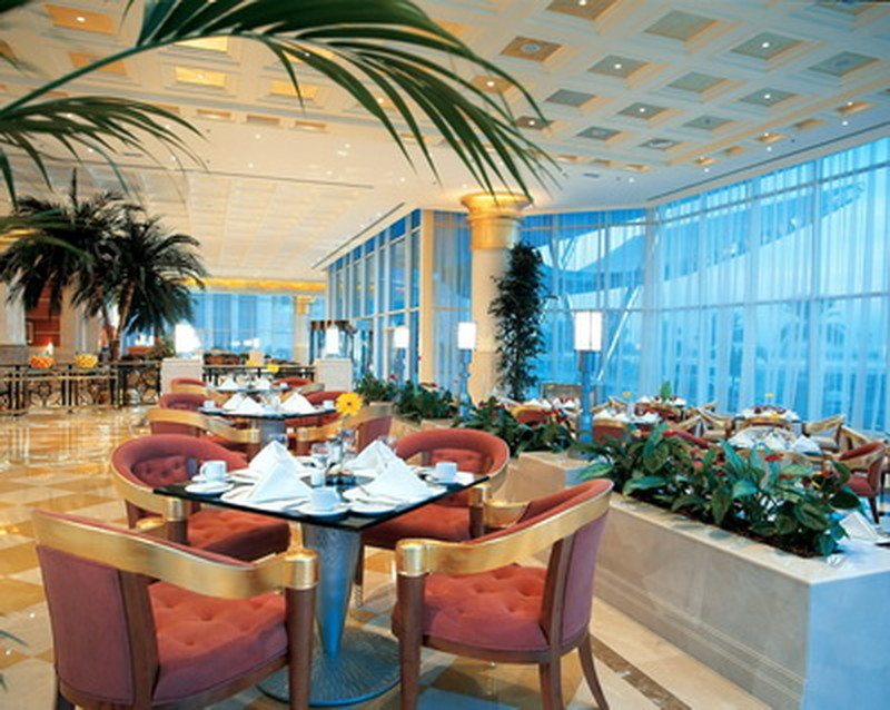 Beach Hotel Sharjah
