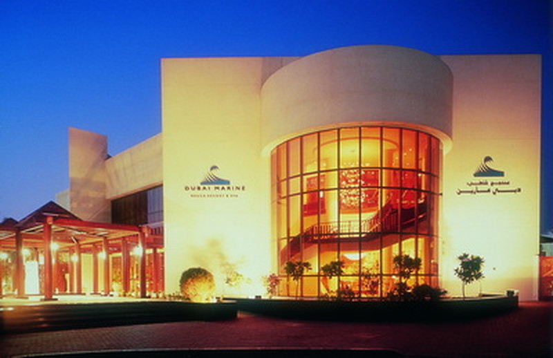 DUBAI MARINE BEACH RESORT & SPA