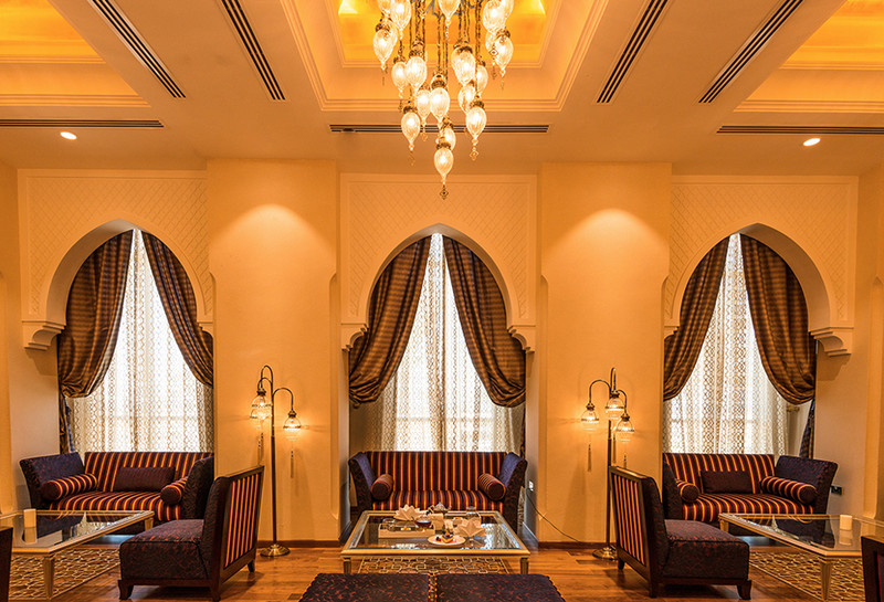 Al Majlis Lounge