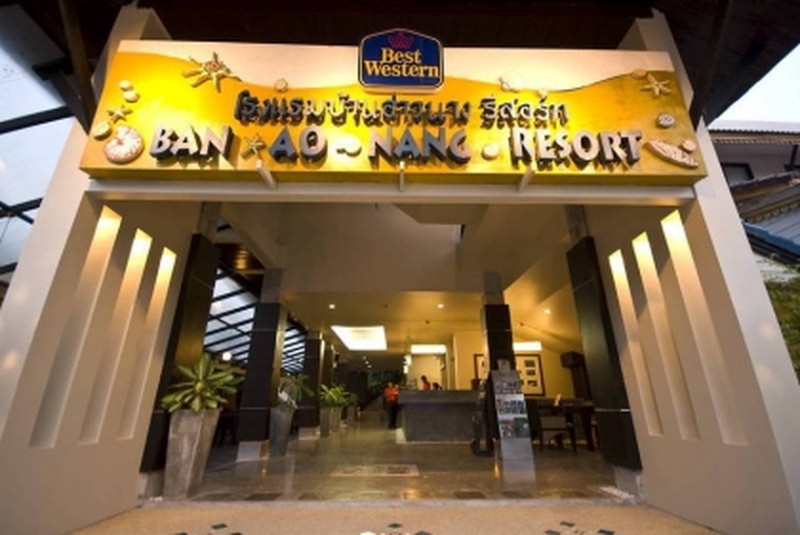 Main Entrance